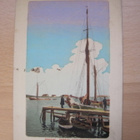 VANHA Postikortti Helsinki 1900-luku - pikkukuva 1