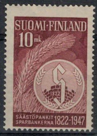 1947 Säästöoankki ++