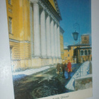 Tarto, Yliopisto talvella v. 1975, ei p. - pikkukuva 1