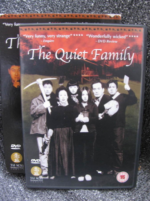 The Quiet Family