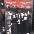 The Quiet Family - pikkukuva 1