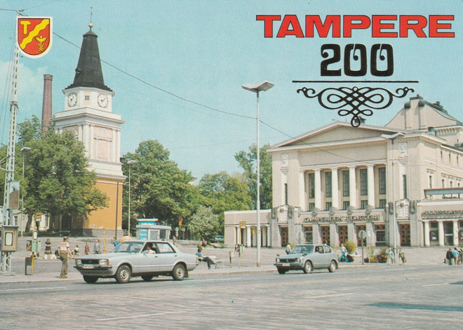 KIRKKOKORTTI - TAMPERE - VANHAKIRKKO - 7