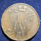 5 penniä 1898 - pikkukuva 2
