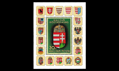 Unkari 4100BL211 ** Uusi vaakuna (1990)