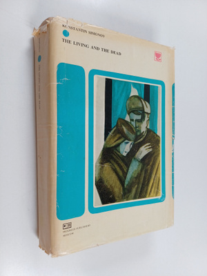 Konstantin Simonov : The living and the dead