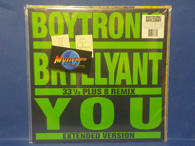 BOYTRONIC - BRYLLYANT UUSI 2015 U.S EP 12" LP