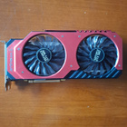 Palit Geforce GTX 980 Jetstream 4GB GDDR5 - pikkukuva 1