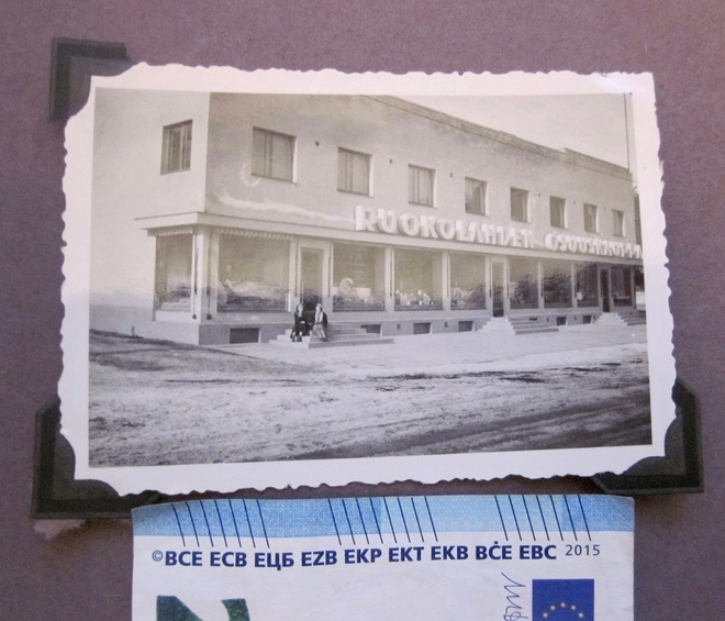 VANHA Valokuva Ruokolahti Osuuskauppa 1930-luku