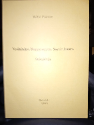 Peuramo : Vesilahden Hoppu-suvun Sorrin haara