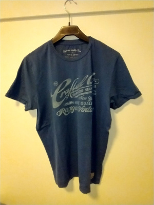 Jack & Jones t-paita, koko M