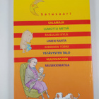 Unien ranta - pikkukuva 2
