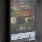 4DVD Pako kausi 3 Prison Break ( 2007-2008 ) - pikkukuva 2