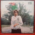 Anneli Sari - Kasvot kertoo kaiken (LP) - pikkukuva 2