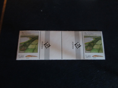 1994 välilöpari Yleismerkki 1,60 mk postituore