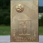 Lapin ReserviUpseeri piiri merkki. Koko - 62*42 mm. Valmista - pikkukuva 4
