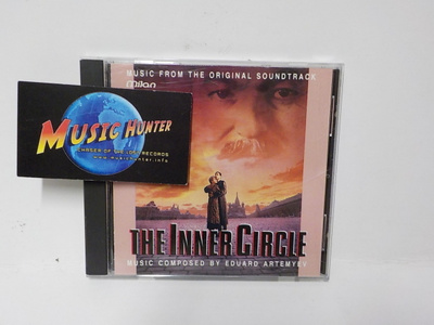 EDUARD ARTEMYEV - THE INNER CIRCLE SOUNDTRACK CD