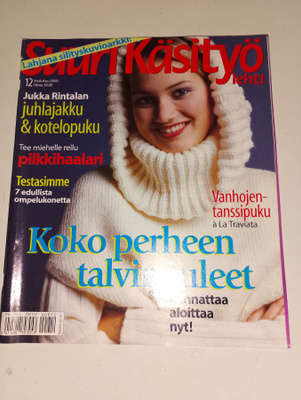 Suuri Käsityö 12/2000