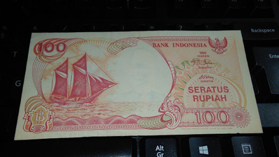 Indonesia 100 Rupiah 1992 P127 XF-