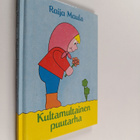 Raija Maula : Kultamultainen puutarha - pikkukuva 1