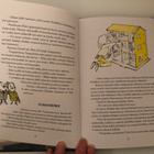 Kurenniemi Marjatta: Onnelin ja Annelin talvi, uusi - pikkukuva 3