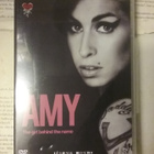Amy (UUSI DVD) - pikkukuva 3