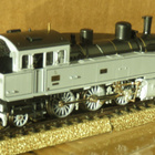 Märklin württembergin T5 höyryveturi - pikkukuva 2