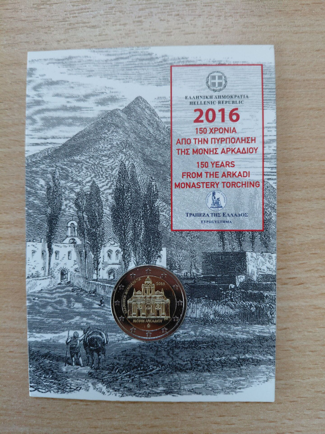 Kreikka 2 euro juhlaraha Arkadin luostari 2016 coincard