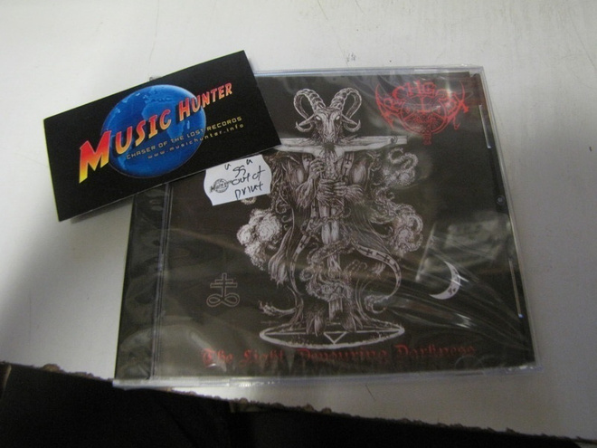 ARCHGOAT-LIGHT DEVOURING DARKNESS CD UUSI MUOVEISSA
