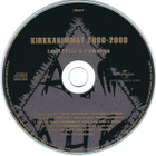 Lauri Tähkä & Elonkerjuu • Kirkkahimmat 2000 - 2008 CD+DVD - pikkukuva 3