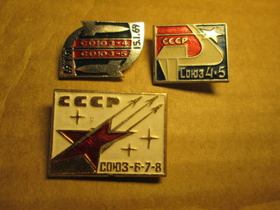 CCCP: kolme vintage Kosmos-pinssiä