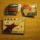 CCCP: kolme vintage Kosmos-pinssiä - pikkukuva 1