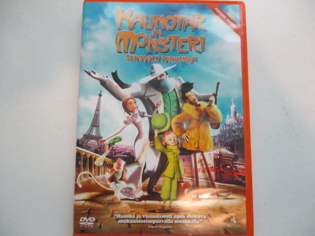 DVD KAUNOTAR JA MONSTERI