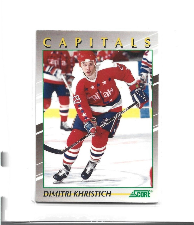 DIMITRI KHRISTICH - YOUNG SUPERSTAR # 6 SCORE 1991
