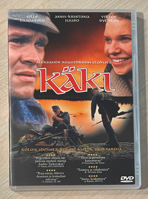 Käki (2002) Ville Haapasalo