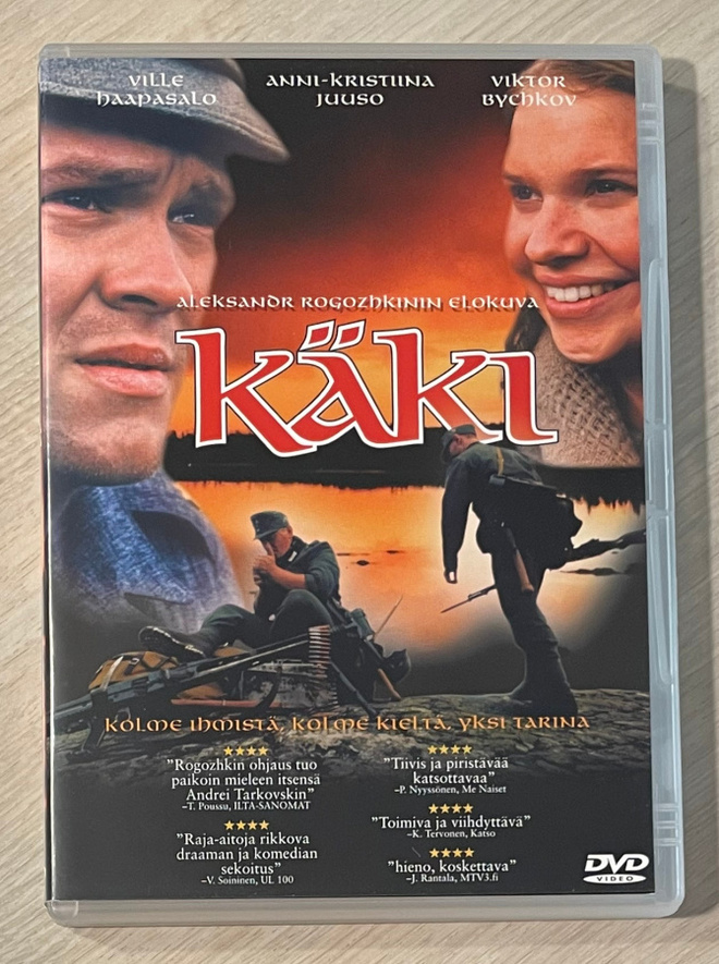 Käki (2002) Ville Haapasalo