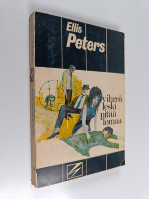 Ellis Peters : Vihreä leski pitää lomaa