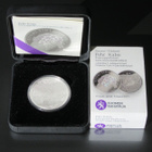 3 kpl 10€ PROOF Suomi mm. Pehr Kalm - pikkukuva 5