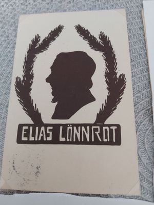 2 Siluetti Elias Lönnrot