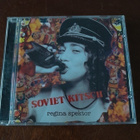 Regina Spektor : Soviet Kitsch CD - pikkukuva 1