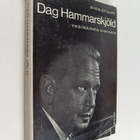 Sven Stolpe : Dag Hammarskjold : yksinainen ihminen - pikkukuva 1