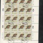 v.  1990 Kaloja-sarja, 3 x  ½ arkkia,  FD-leimat - pikkukuva 3
