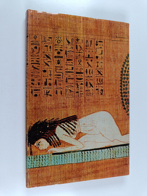 Robert Boulanger : Egyptiläinen ja itämainen maalaustaide