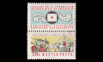 Unkari 1583zf o Filateliakongressi FIP (1959)