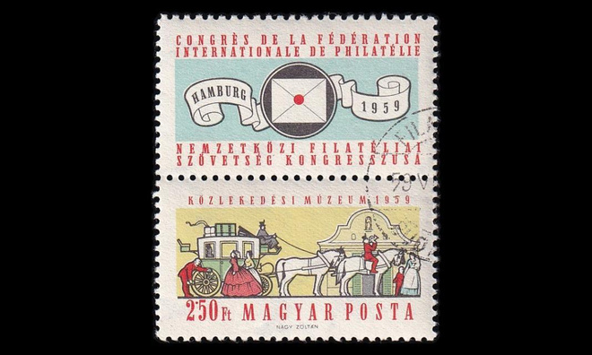 Unkari 1583zf o Filateliakongressi FIP (1959)