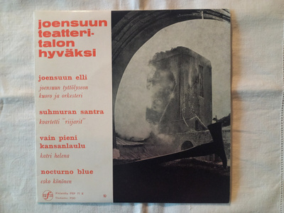 EP joensuun teatteritalon hyväksi PEP 77 E