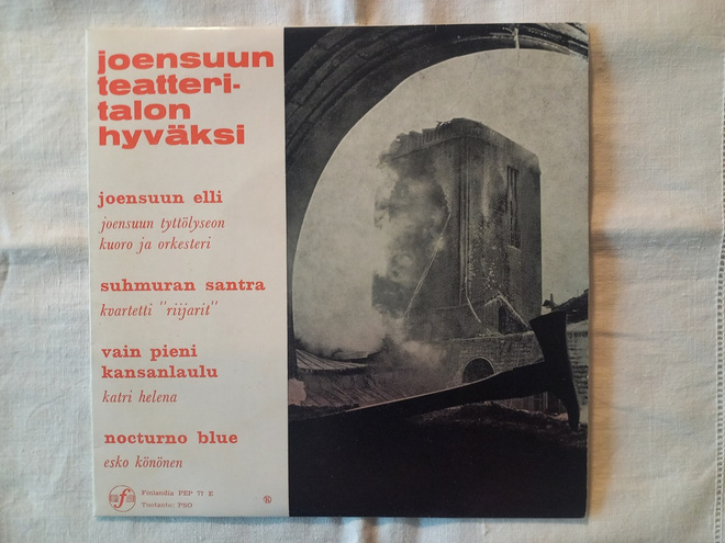 EP joensuun teatteritalon hyväksi PEP 77 E