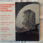 EP joensuun teatteritalon hyväksi PEP 77 E - pikkukuva 1