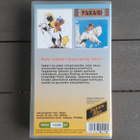 VHS: Yakari - Pieni Intiaanipoika (?/2000) - pikkukuva 2