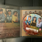 The Inspector Wears Skirts 2 Blu Ray 88 Films - pikkukuva 2