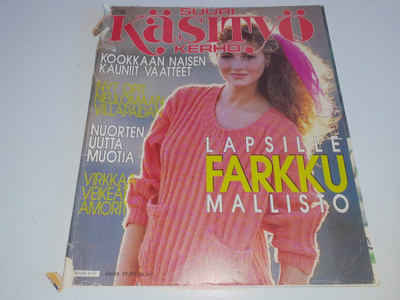 Suuri käsityö 7/1986